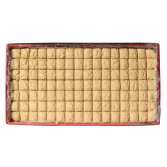 BELEMİR VANİLYALI DİLİM HELVA 2750 GR