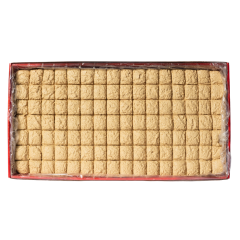 BELEMIR VANILLA SLICED HALVA 2750 GR