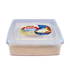 SABIROĞLU VANILLA HALVA 4500 GR
