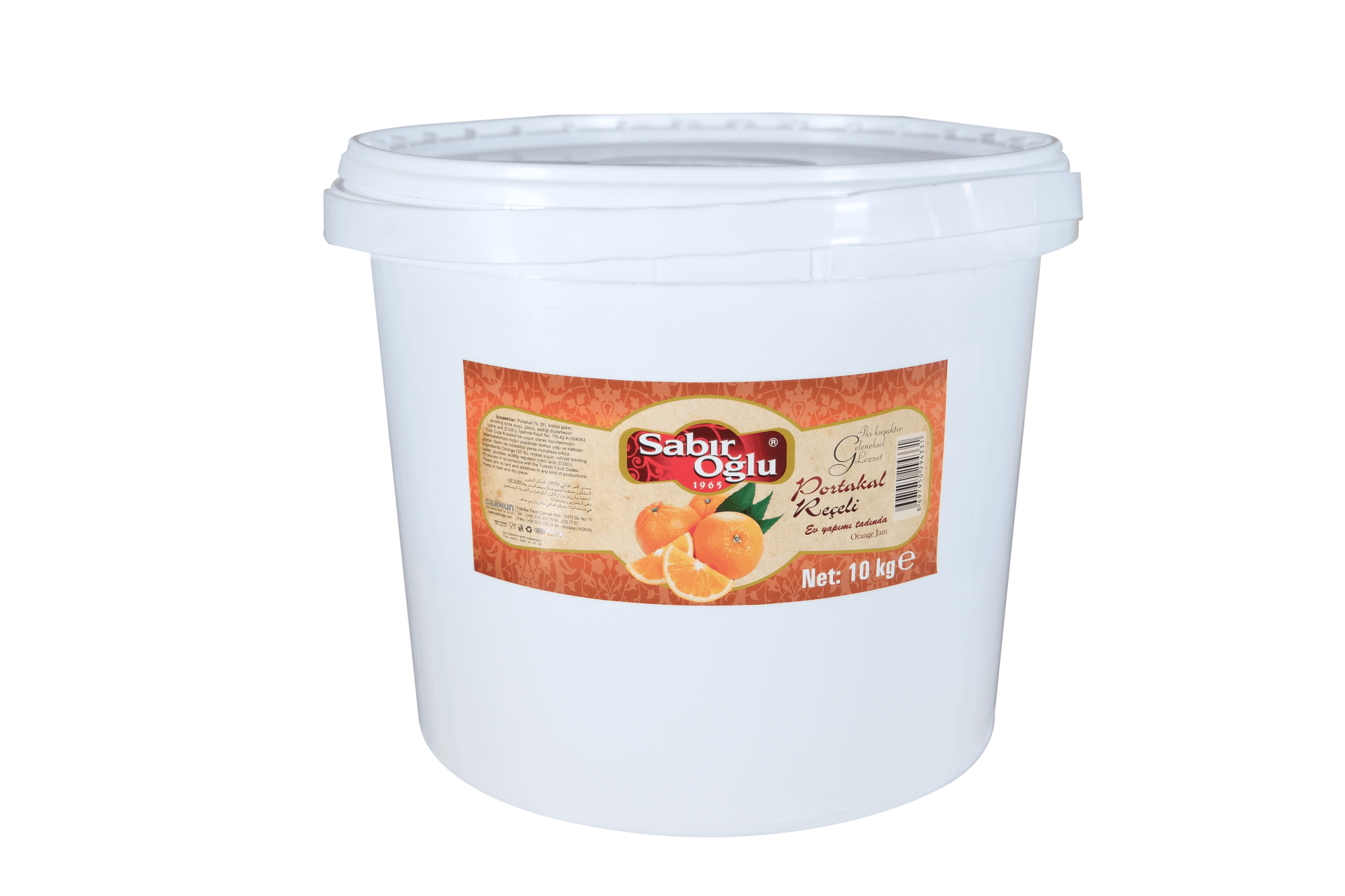 SABIROĞLU PORTAKAL REÇELİ NET 360 GR KAVANOZ