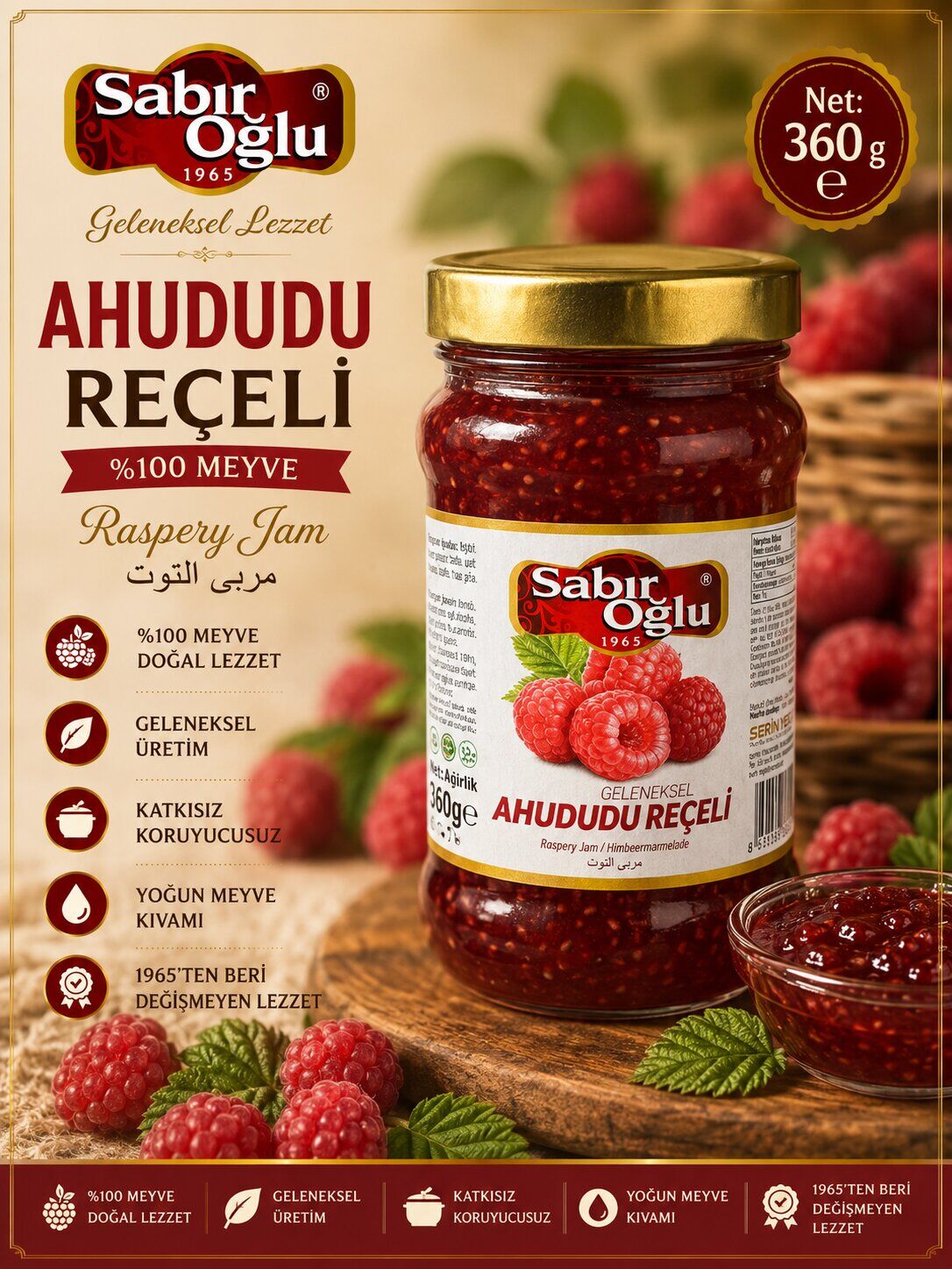 SABIROĞLU AHUDUDU REÇELİ NET 360 GR KAVANOZ