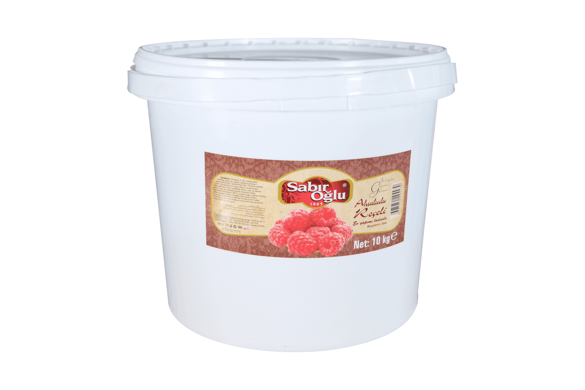 SABIROĞLU AHUDUDU REÇELİ NET 360 GR KAVANOZ