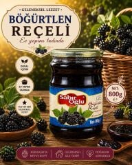 SABIROĞLU BÖĞÜRTLEN REÇELİ NET 800 GR KAVANOZ