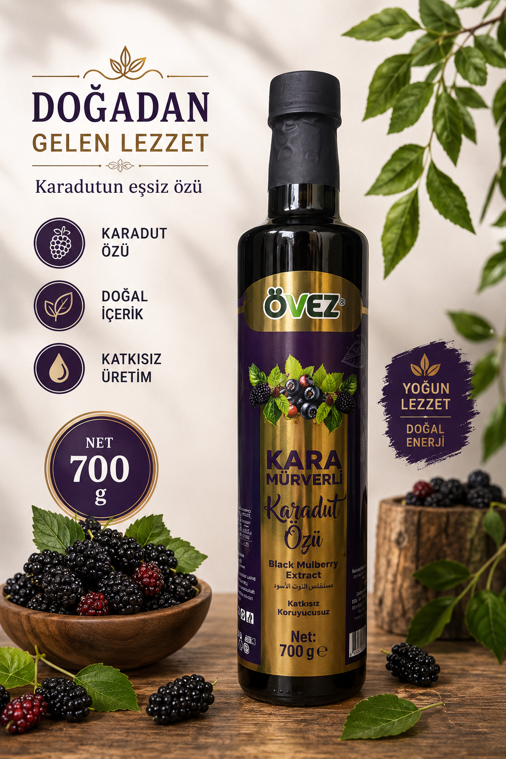 ÖVEZ Kara Mürverli Karadut Özü 700 g